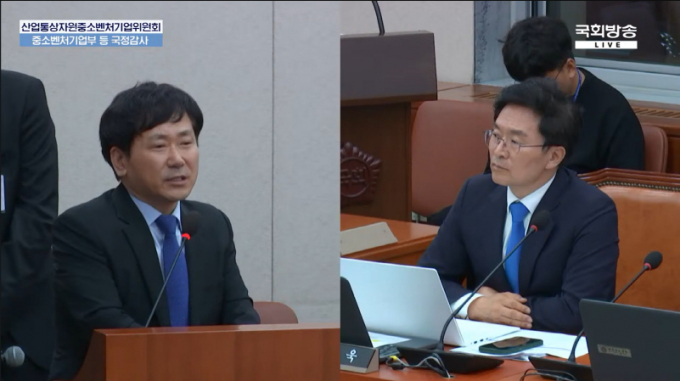 이상갑 광주광역시 문화경제부시장(왼쪽)이 8일 국회에서 열린 산업통상자원중소벤처기업위원회의 국정감사 참고인으로 참석해 광주시 공공배달앱을 설명하고 있다./사진=국회방송 캡쳐 