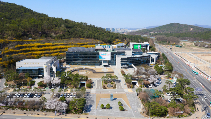 양주시청 전경. / 사진제공=앙주시