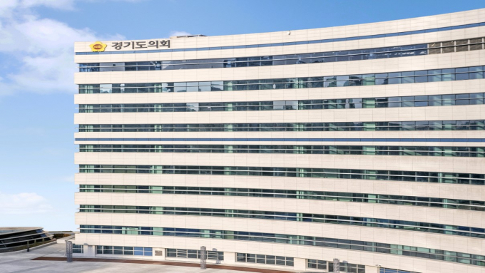 경기도의회 전경. 사진제공=경기도의회