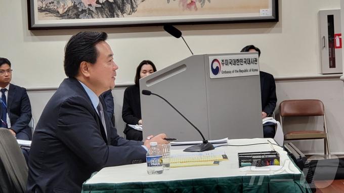 11일(현지시간) 조현동 주미한국대사가 미국 워싱턴DC 소재 주미한국대사관에서 열린 국회 외교통일위원회 국정감사에서 답변하고 있다.