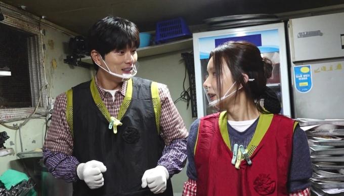 사진=MBC '놀면뭐하니?'