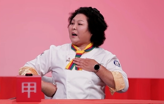 / KBS 2TV '사장님 귀는 당나귀 귀'  측 제공