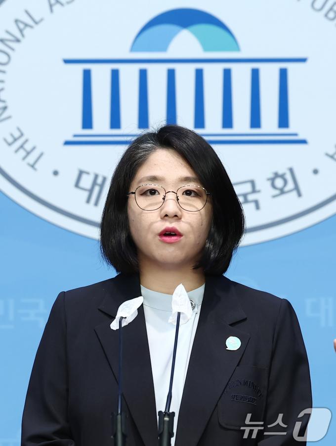 용혜인 기본소득당 대표. 2024.7.1/뉴스1 ⓒ News1 김민지 기자
