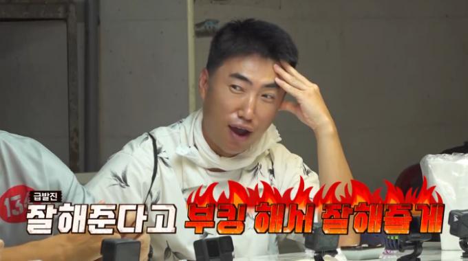 채널S, SK브로드밴드, K·star, AXN