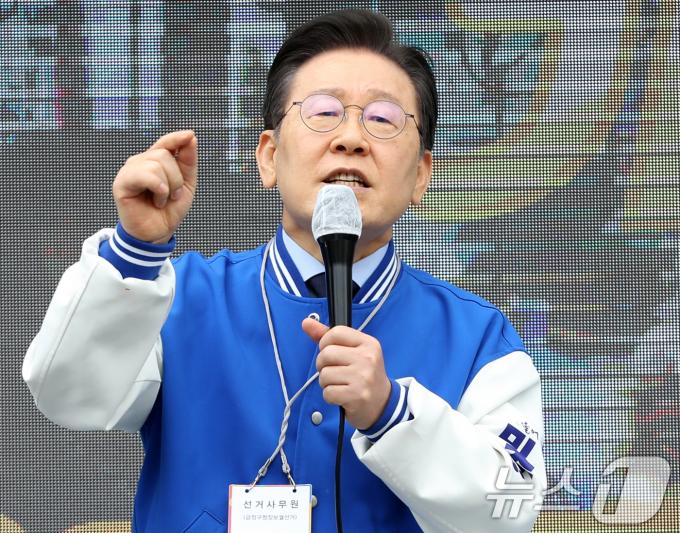 이재명 더불어민주당 대표. ⓒ News1 윤일지 기자