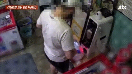 (JTBC '사건반장' 갈무리)