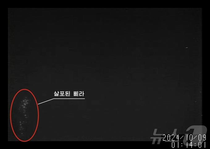 (평양 노동신문=뉴스1) = 북한 노동당 기관지 노동신문은 12일 