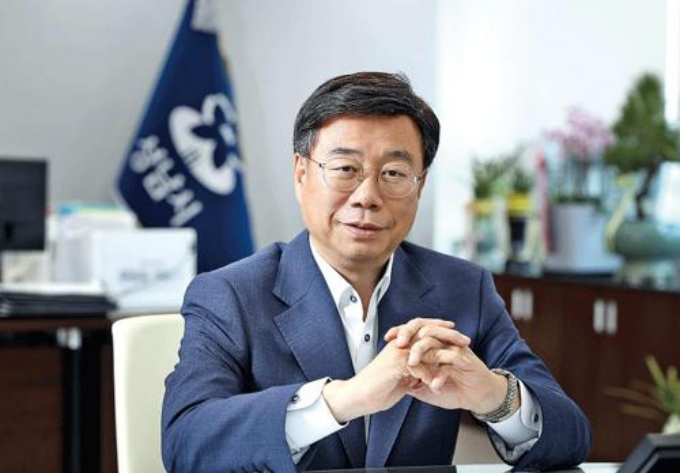 신상진 성남시장. / 사진제공=성남시