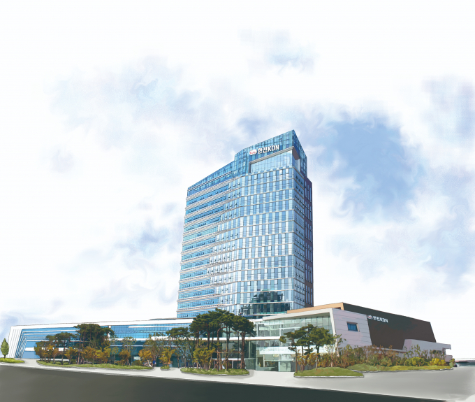                                                      한전KDN 본사 사옥