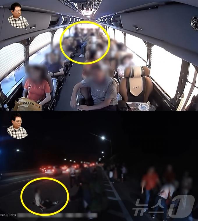 ('한문철TV' 갈무리)