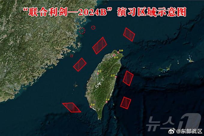 중국군이 14일 대만 주변 해역·공역을 포위하는 연합훈련 리젠-2024B' 훈련에 돌입하고 훈련 배치도를 공개했다. ⓒ AFP=뉴스1