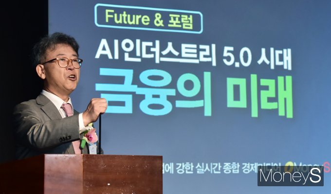 [머니S포토] 김형기 대표 