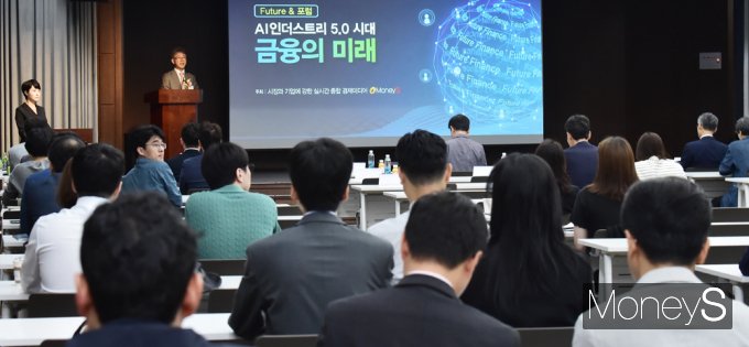 [머니S포토] 김형기 대표 