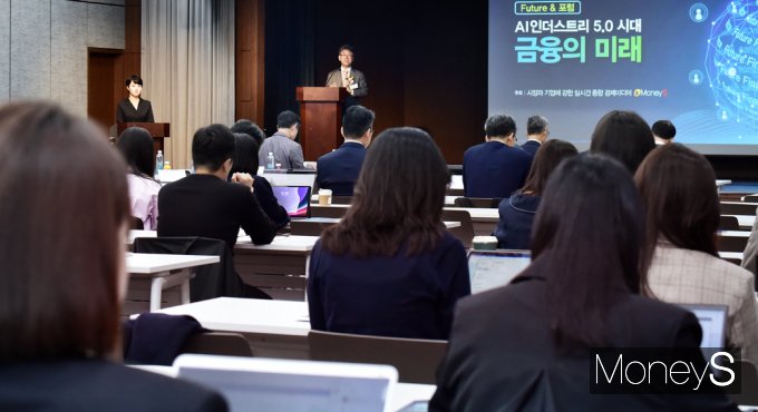 [머니S포토] 김형기 대표 