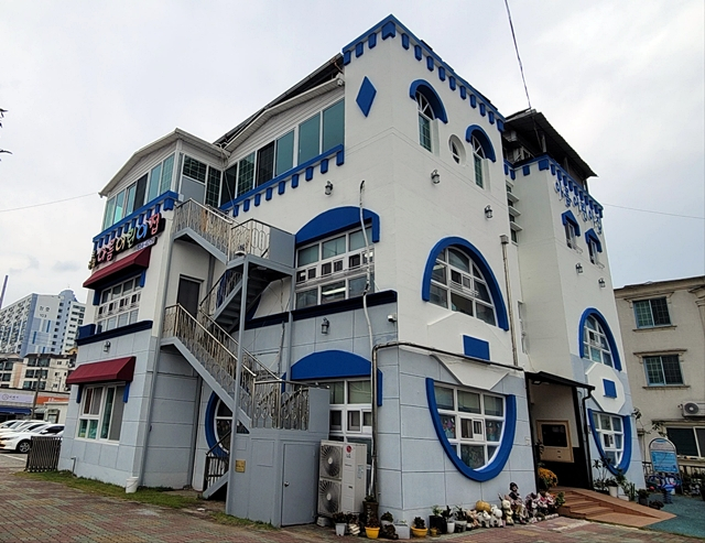  국공립어린이집으로 전환된 사회복지법인 아름어린이집 전경/사진제공=경북 영천시