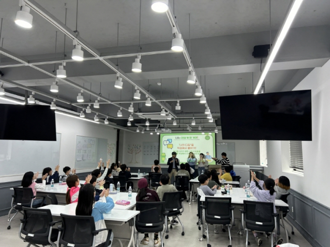   '2024 하반기 학생 글로벌 리더 동네 한바퀴 프로그램' 환경오락실./사진=광주시교육청