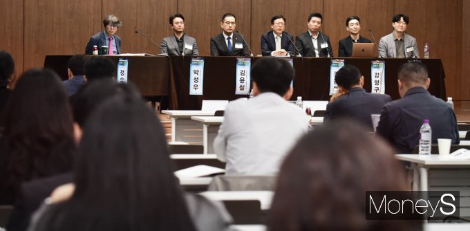 [머니S포토] 머니S 주최 AI, 금융의 미래 'AX시대, 금융의 미래와 과제'