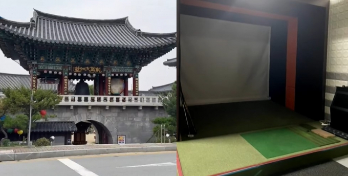 정부 예산을 받아 템플스테이 공간을 지은 유명 사찰이 스크린 골프장을 설치했다는 사실이 알려져 논란이다. 사진은 사찰에 설치된 스크린골프장의 모습./사진= JTBC 갈무리