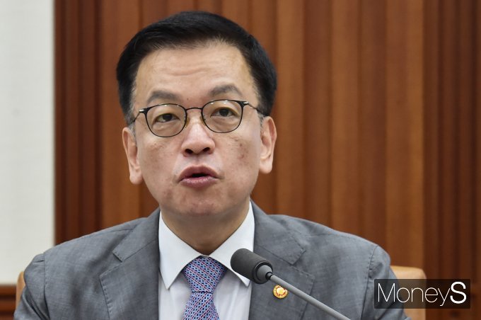 [머니S포토] 최상목 