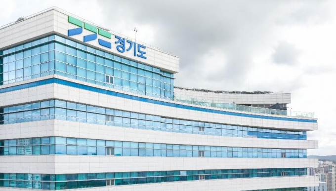 수원시 영통구 도청로 30(이의동) 경기도청 전경.  