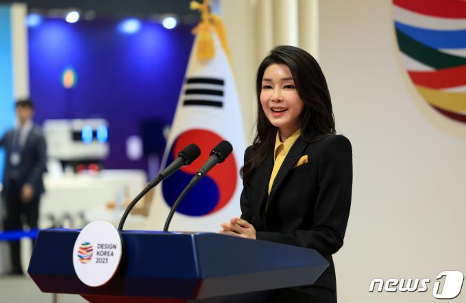 김건희 여사. (대통령실 제공) 2023.11.1/뉴스1 ⓒ News1 오대일 기자