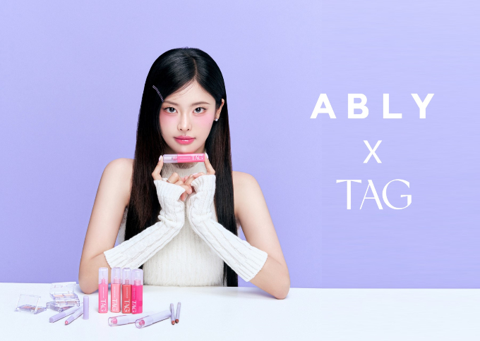 에이블리에서 다이소 전용 '투쿨포스쿨' 브랜드 'TAG'(태그)를 온라인 최초 단독 론칭한다. /사진=에이블리