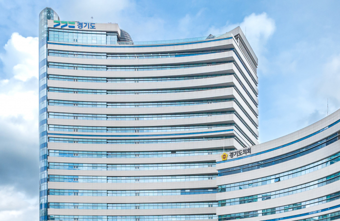 경기도청 전경. 