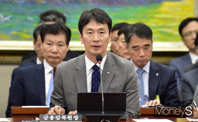 [머니S포토] 이복현 