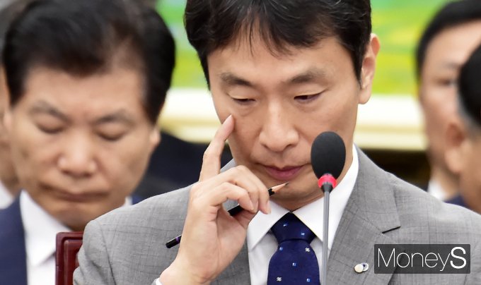 [머니S포토] 이복현 