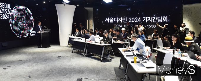 [머니S픽] K-디자인의 미래를 만나다… '서울디자인 2024' 개막