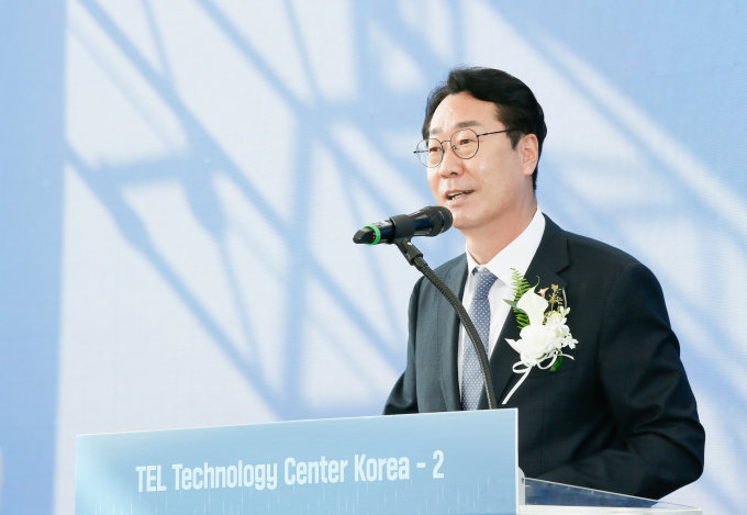 정명근 화성시장이 17일 TEL Technology Center Korea-2 준공식에서 인사말을 하고 있다. / 사진제공=화성시