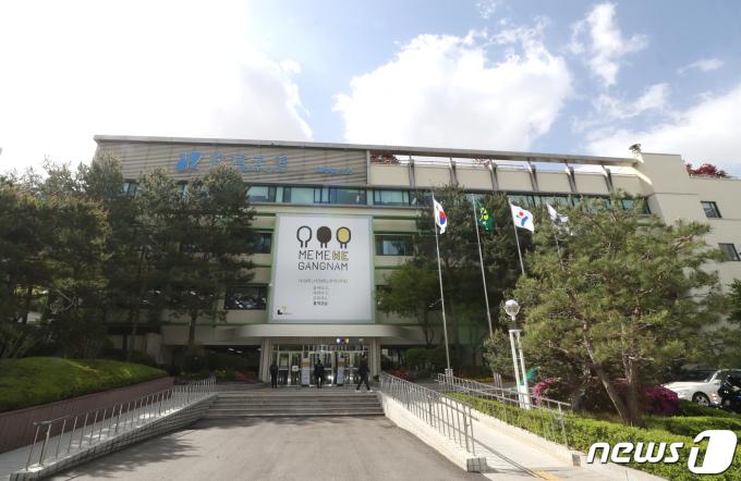 강남구청 청사 전경 (강남구청 제공) 2020.4.22/뉴스1