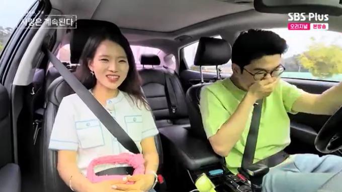 SBS Plus '나솔사계' 캡처