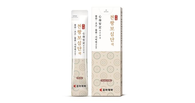 조아제약이 '조아천왕보심단액'(사진)을 출시했다. /사진=조아제약