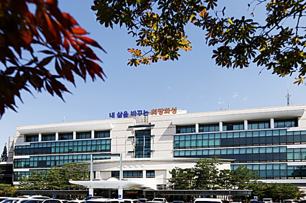 화성시청사 전경. / 사진제공=화성시 