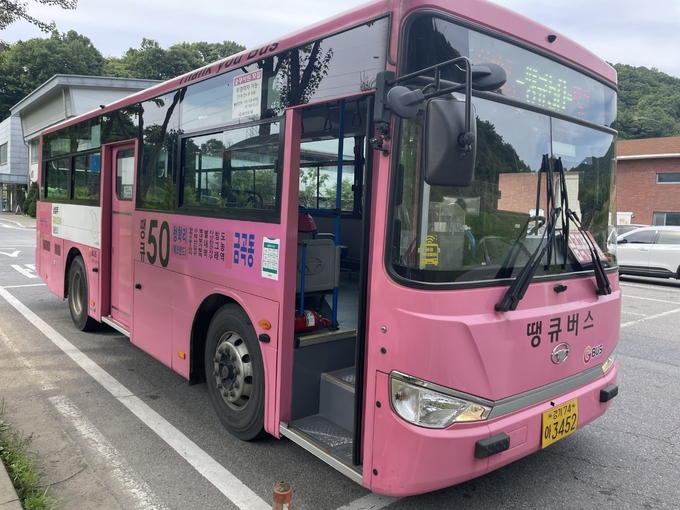 남양주 별내선 다산역 일대를 운행하는 땡큐버스. / 사진제공=남양주시 