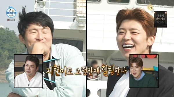 MBC '나 혼자 산다'