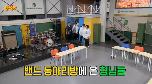 JTBC '아는 형님' 방송 화면 캡호