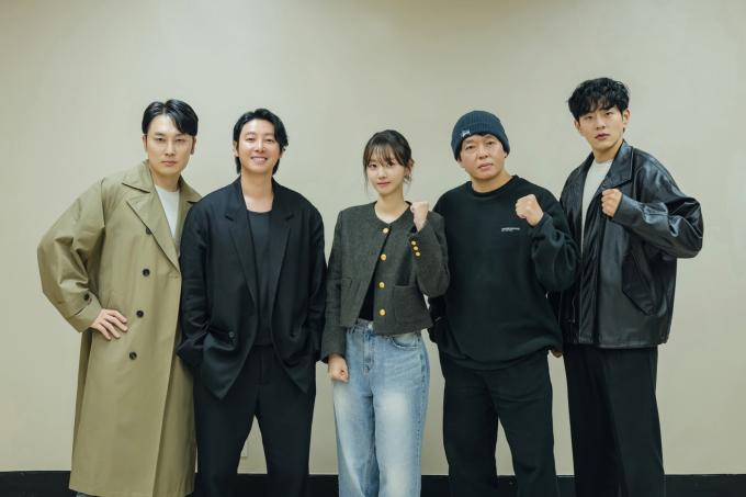 사진=디즈니+ '강매강'