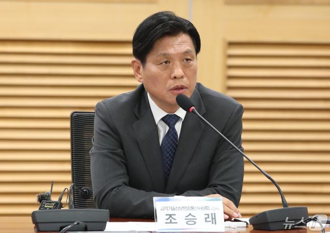 조승래 더불어민주당 수석대변인 ⓒ News1 임세영 기자