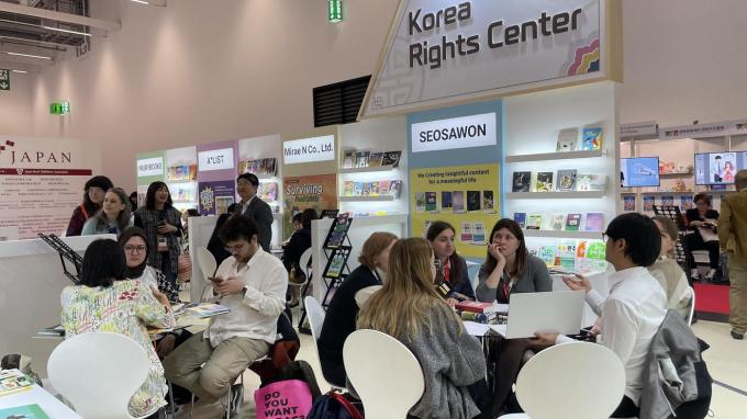 2024년 프랑크푸르트 도서전 수출상담관 전경(출판진흥원 제공)