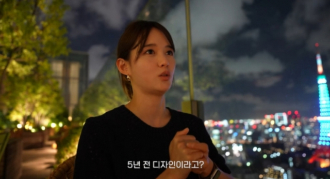 배우 남보라가 자신의 유튜브 채널을 통해 일본에서 프로포즈를 받아 결혼하게 됐다고 밝혔다. /사진=유튜브