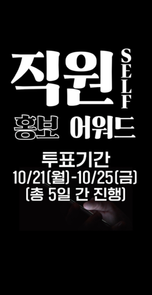 [오늘 광주] 
