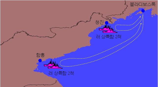 북한이 러시아에 특수부대원을 파병한 것에 대해 국방부가 국민 안전을 심각하게 위협하는 행위라며 '필요한 조치'를 강구하겠다고 밝혔다. 동해상 러시아 상륙함의 북한 병력 수송활동 요도./사진=국가정보원