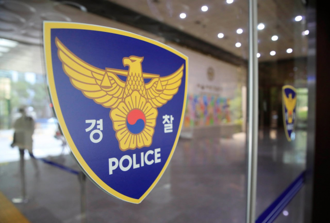 경찰이 부모의 신고로 집에서 마약을 투약한 20대 남성을 검거했다. 사진은 경찰 로고. /사진=뉴시스