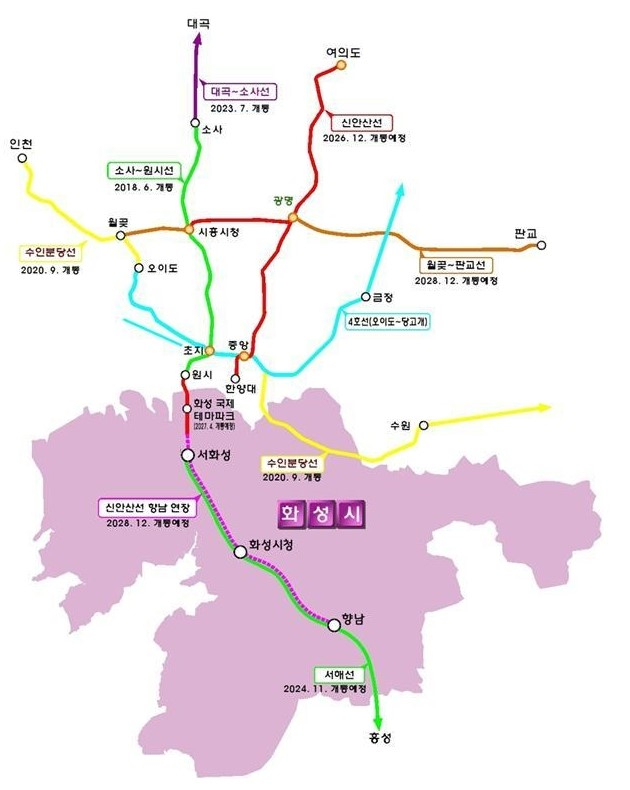 화성 서부지역 교통망을 획기적으로 개선할 신안산선 향남 연장사업에 청신호가 켜졌다. 사진은 신안산선 향남 연장 구간 노선도. / 자료제공=화성시