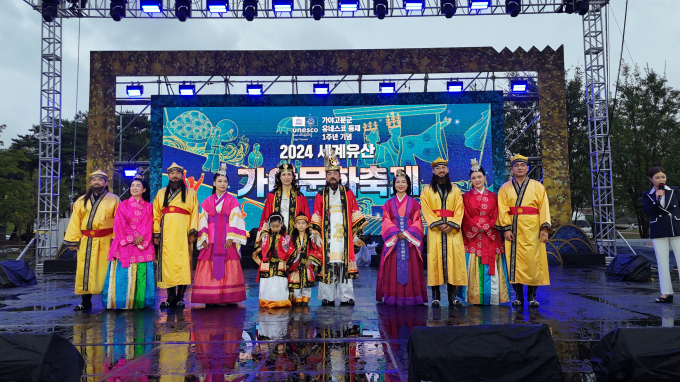 16일부터 20일까지 김해에서 열린 세계유산 가야문화축제 모습./사진=김해시