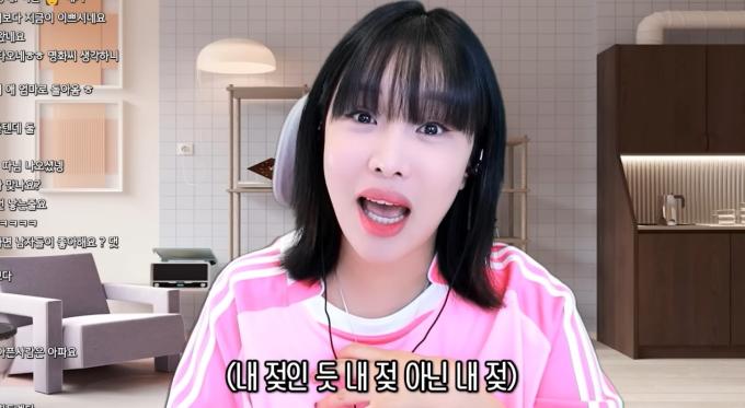 (유튜브 '랄랄')
