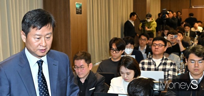 [머니S포토] 고려아연, MBK·영풍 '공개매수효력 원천 무효' 기자회견