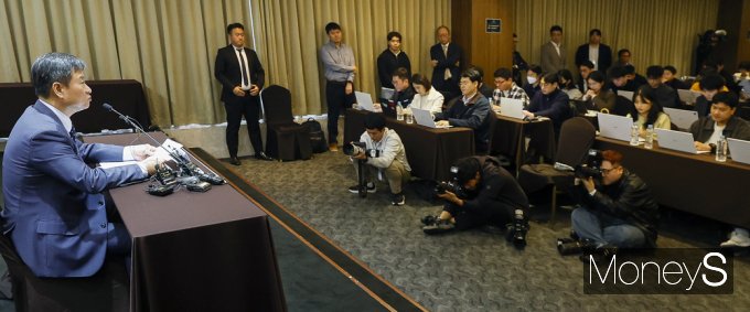 [머니S포토] 박기덕 